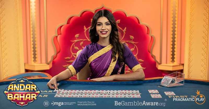 Experience the Thrill of Andar Bahar Online for Free in India