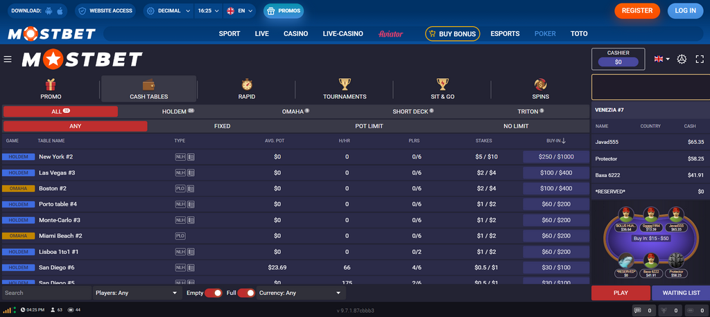 Mostbet is Actual or Fake: Online Casino Review 2026