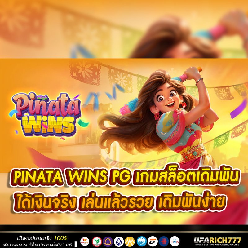 Discover pinata wins Discover pinata wins