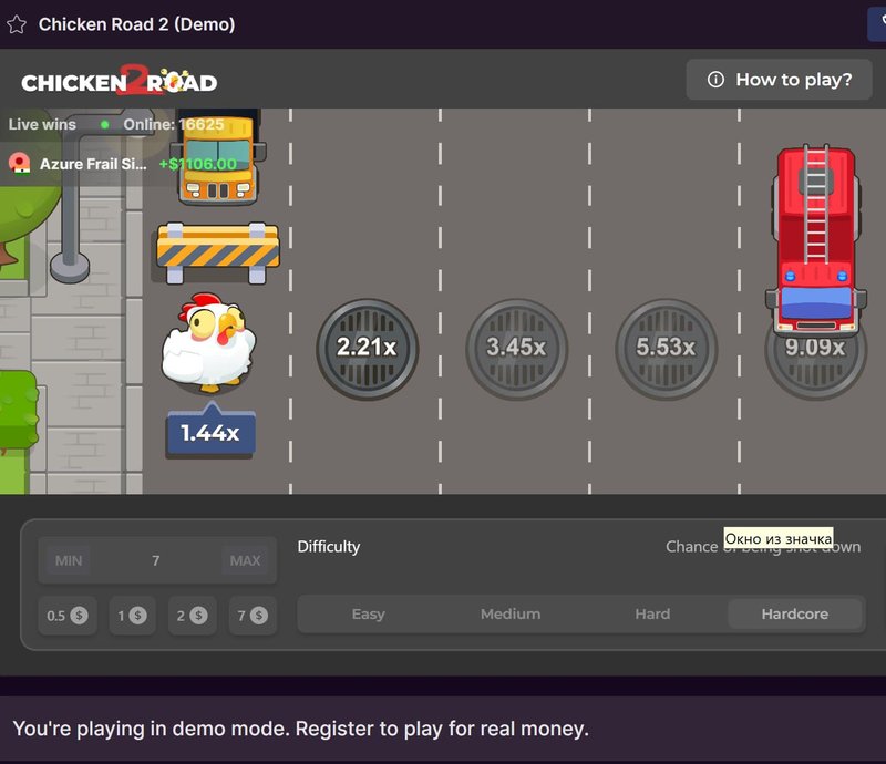 Spain - chicken road 2 casino